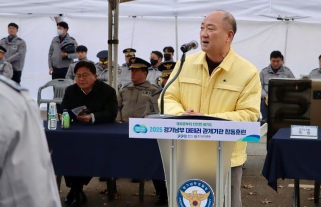 경기도의회 이영희 의원