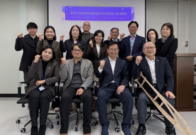 경기도의회 황세주 의원