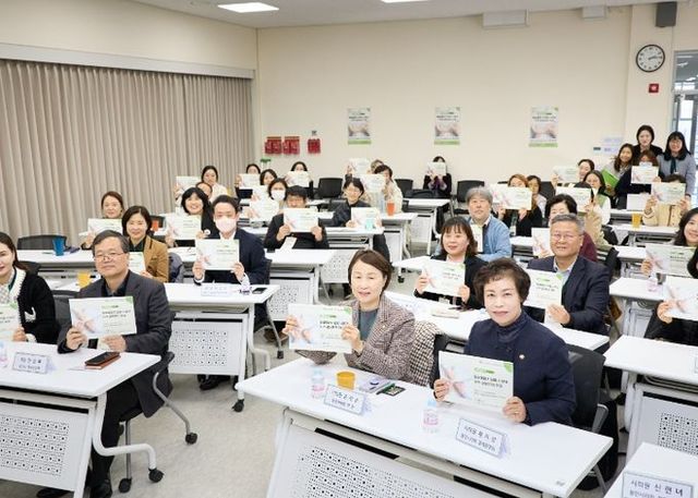 ’2025 용인시 사회적경제 활성화 포럼(2차)‘이 진행되고 있다.