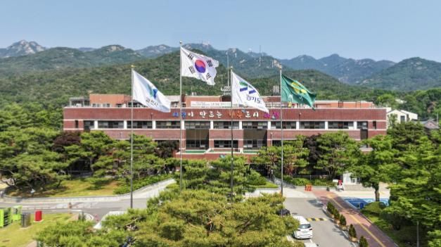 과천시청