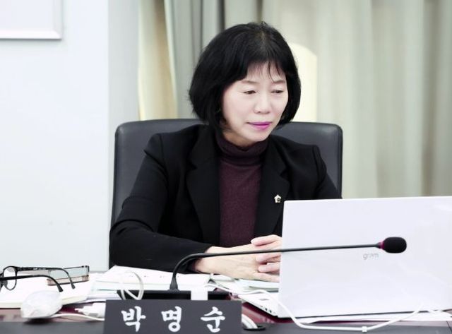 성남시의회 박명순 의원