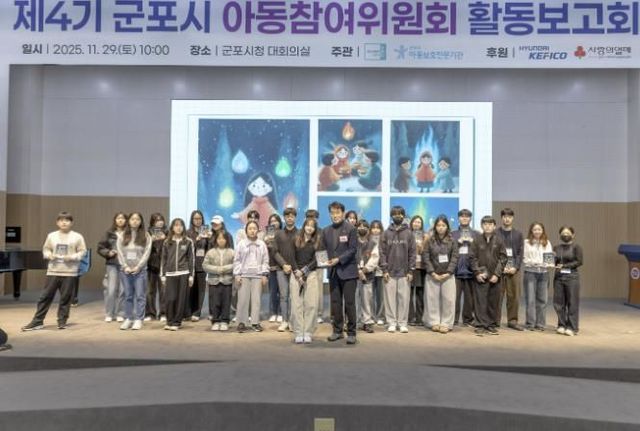 사라진불꽃제작발표