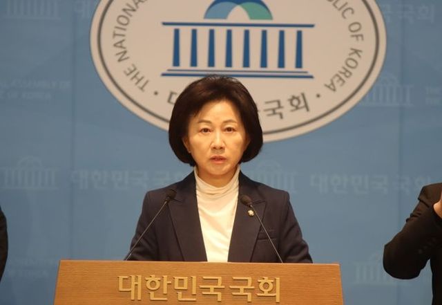 더불어민주당 송옥주 국회의원