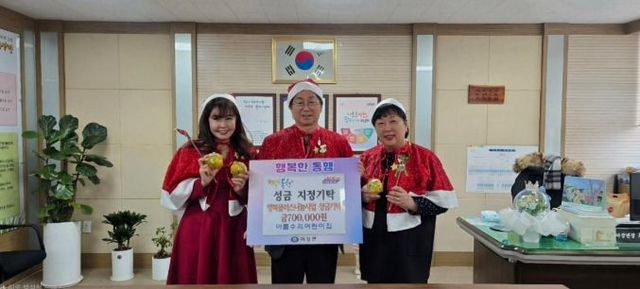 마장 아름수리어린이집 학부모·원아·교직원, 지역 나눔 실천에 동참