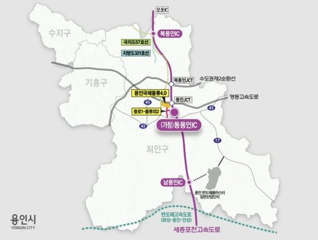 동용인IC위치와인근주요도로망