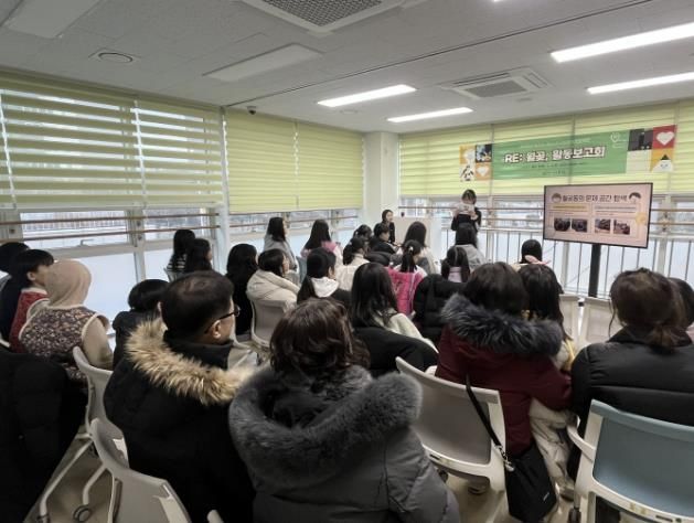 시흥시 월곶 청소년들, 지속가능발전목표로 마을을 다시 그리다