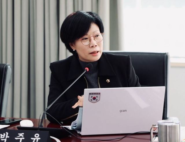 성남시의회 박주윤 시의원