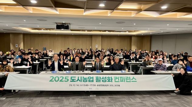 경기도의회 방성환 의원