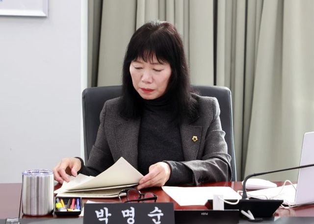 성남시의회 박명순 의원