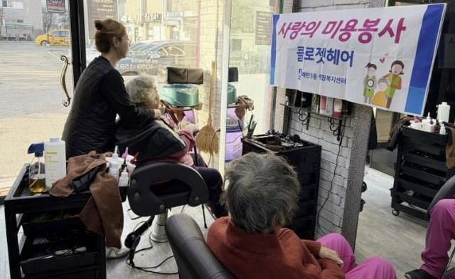 휴무일도 반납한 사랑… 수원시 영통구 매탄3동 클로젯헤어의 미용 나눔