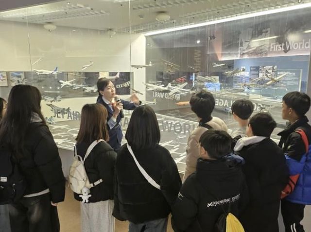 시흥시 아이누리지역아동센터, 국립항공박물관서 진로 탐색
