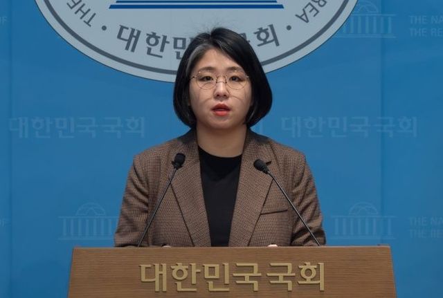 용혜인국회의원