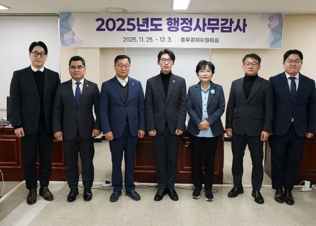 안양시의회, 2025년도 행정사무감사로 본 과제와 방향①