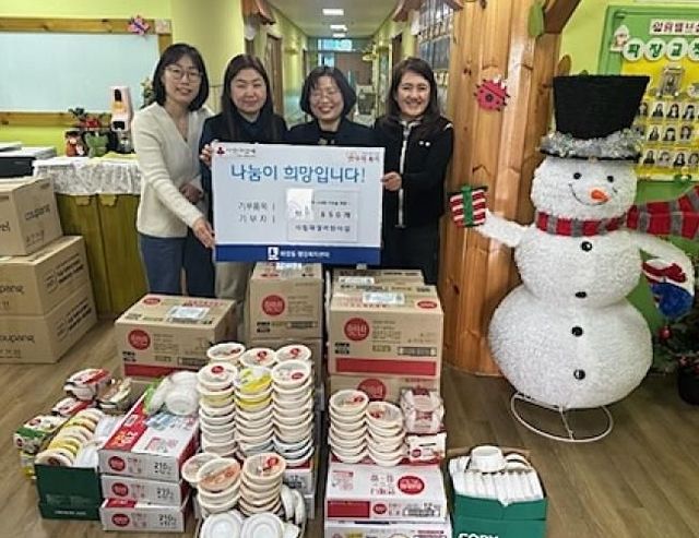 수원시 장안구 파장동, 시립파장어린이집으로부터 햇반 650개 기부받아