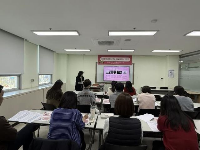 의왕시청소년재단, 부모성장 프로그램 통해 공감과 소통 역량 강화