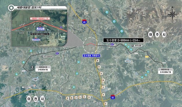 도수관로 개량공사 위치도