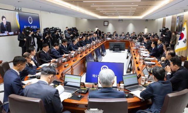 제53회 국무회의(대통령실)