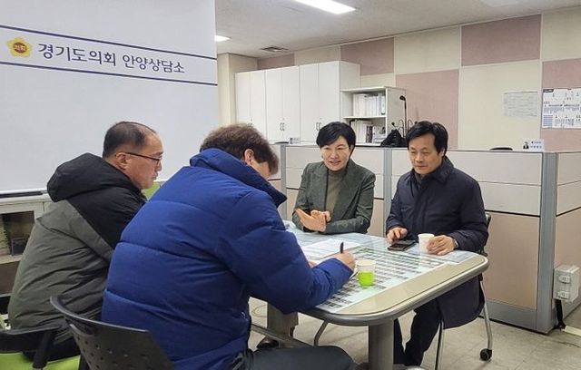 경기도의회 문형근·이채명 의원, “안양시 축구협회 활성화 관련 정담회 가져 ”