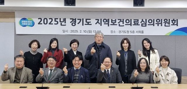 김재훈 의원, 2025년 경기도 지역보건의료심의위원회 참석… 보건의료체계 강화 강조