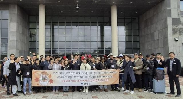 24년 캄보디아 계절근로자 출국 사진