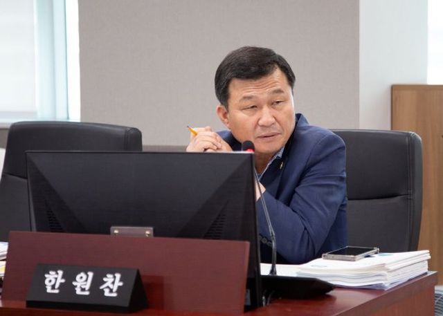 경기도의회 경제노동위원회 한원찬 의원(국민의힘, 수원6)