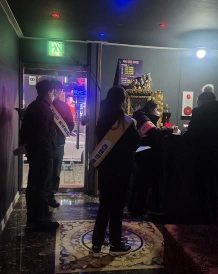 평택시 안중출장소, 불법 유흥접객행위 근절을 위해 민관 합동 지도점검