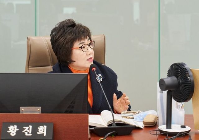 경기도의회 교육행정위원회 황진희 의원(더불어민주당, 부천4)