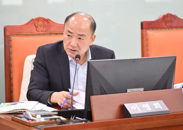 경기도의회 이영희 의원(국민의힘, 용인1)