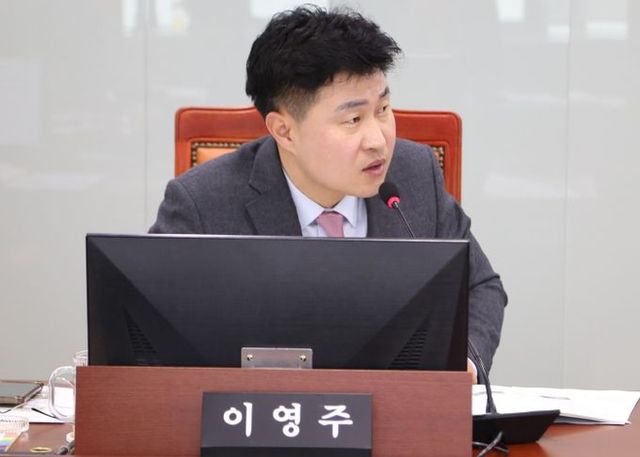 경기도의회 건설교통위원회 이영주 의원(국민의힘, 양주1)