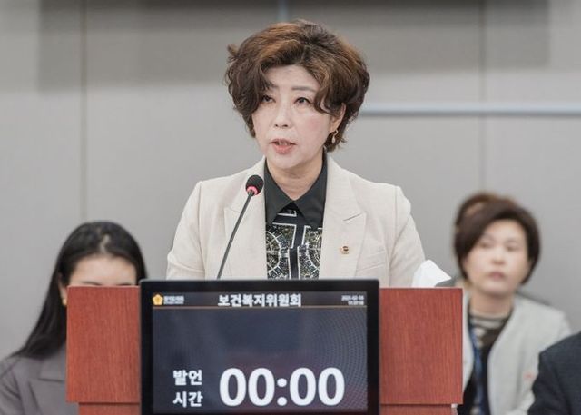 경기도의회 보건복지위원회 정경자 의원(국민의힘)