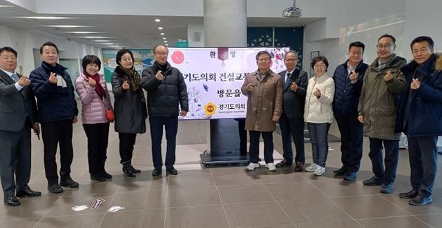 건설교통위원회, 간척지·신항만 건설현장 방문 ‘현장정책회의’