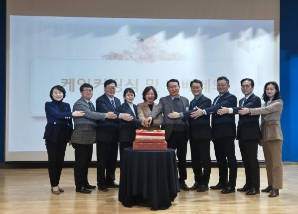 이선구 의원, “경기도 사회복지관협회 정기총회” 참석