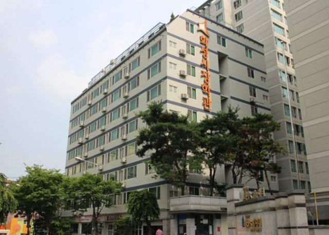 화성시장학관(도봉나래관)