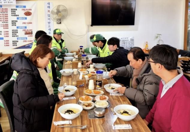 수원시 권선구 권선2동 마을만들기협의회, 사랑의 떡국 나눔