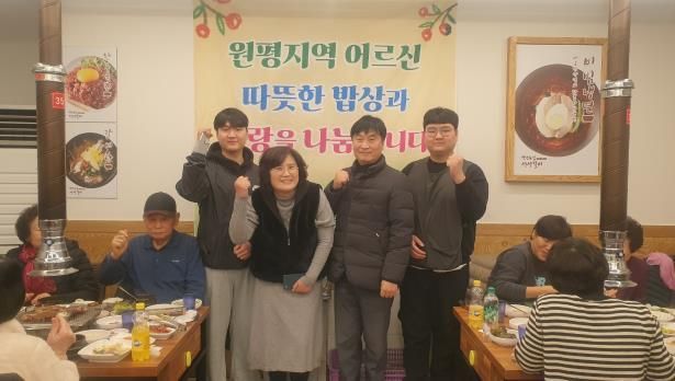 서서갈비 평택직영점, 지역 어르신께 따뜻한 식사 대접