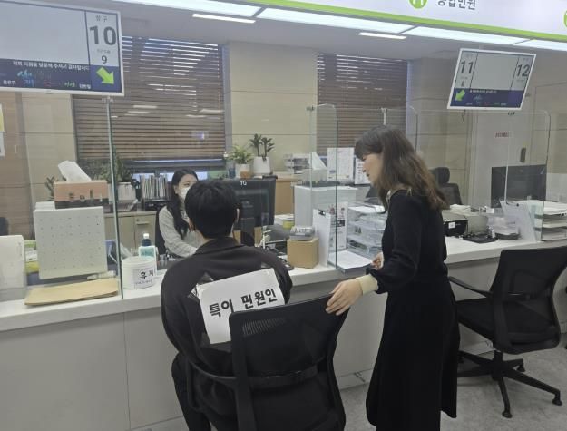 안산시, 고잔파출소와‘특이 민원 비상 대응 모의훈련’진행