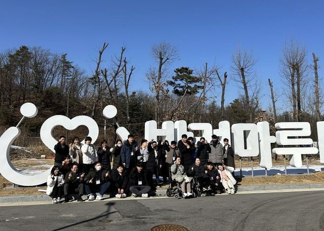 이오수 의원, 장애인주간보호시설 이용자와 함께 반려마루 여주 프로그램 참여