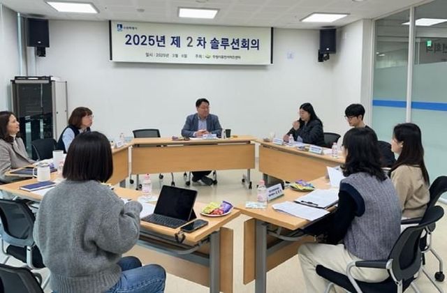 수원시 팔달구 화서1동, 사례관리 대상자 사례 해결 위한 솔루션 회의 진행