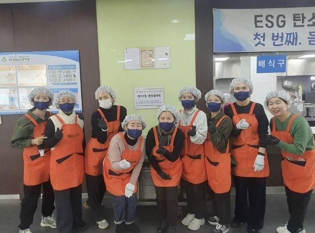 수원시 장안구 정자3동, 통장협의회가 배식 봉사활동 펼쳐