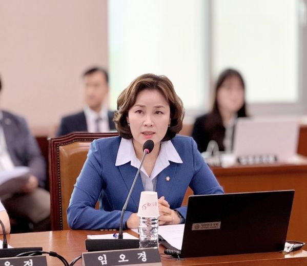 더불어민주당 임오경 국회의원(경가 광명갑, 국회 문화체육관광위원회 간사)