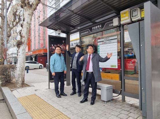 김철현 경기도의원, ‘스마트 기술로 안양 시민 안전 지킨다’ 스마트 안전 시스템 기술 시연 및 설치 장소 현장 시찰