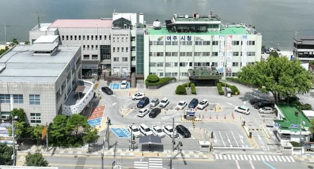 여주시청