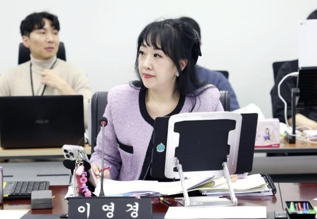 성남시의회 이영경 의원,