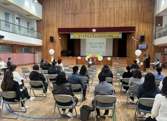 양주시, 서부권 청소년을 위한 ‘휴카페’ 조성 박차