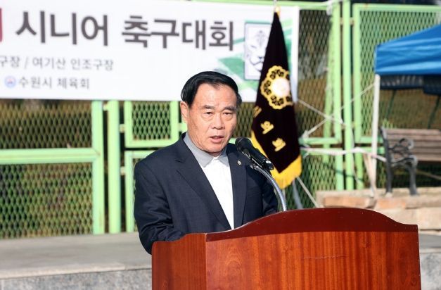 수원특례시의회 이재식 의장, “끝까지 멋진 승부를 펼치시길 바랍니다”