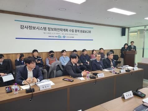 경기도의회 박상현 의원, 경기도는 전국 최초 AI기반 디지털 감사 모델로 간다!