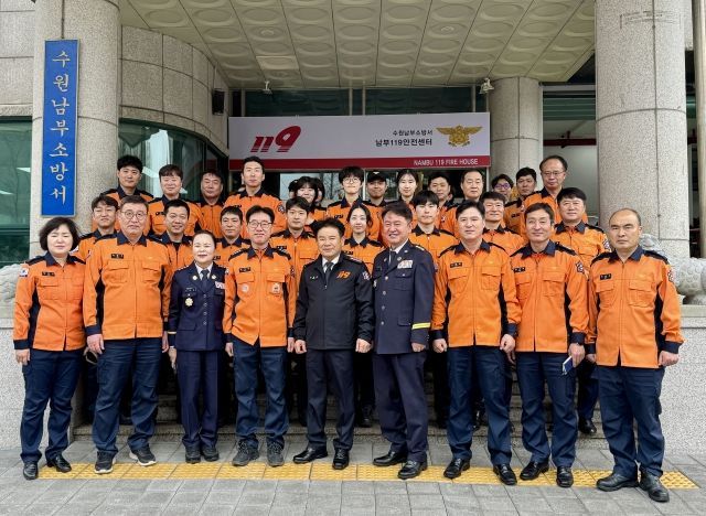 경기도의회 문병근 의원, 수원 남부소방서 명예소방서장 위촉…“현장 중심 안전정책에 힘쓸 것”