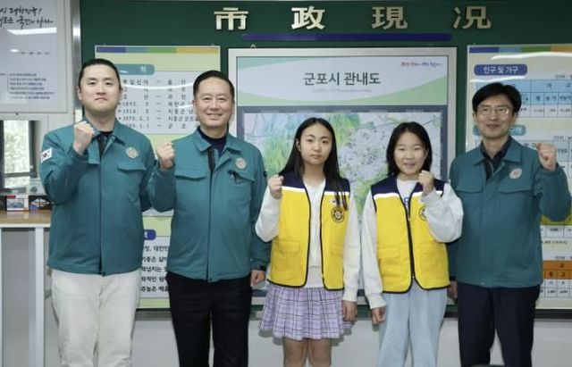 안전히어로즈 위촉