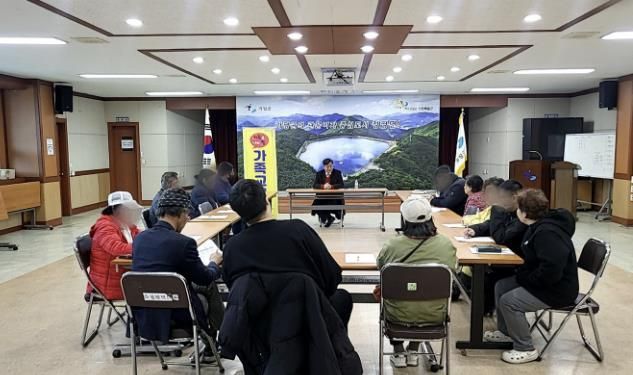 가평군, 정신질환자 가족 교육‧자조모임 '호응'