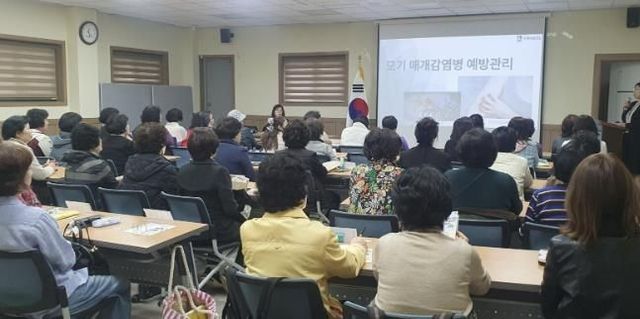 수원시 장안구 조원1동, 모기 매개 감염병 예방교육 참여